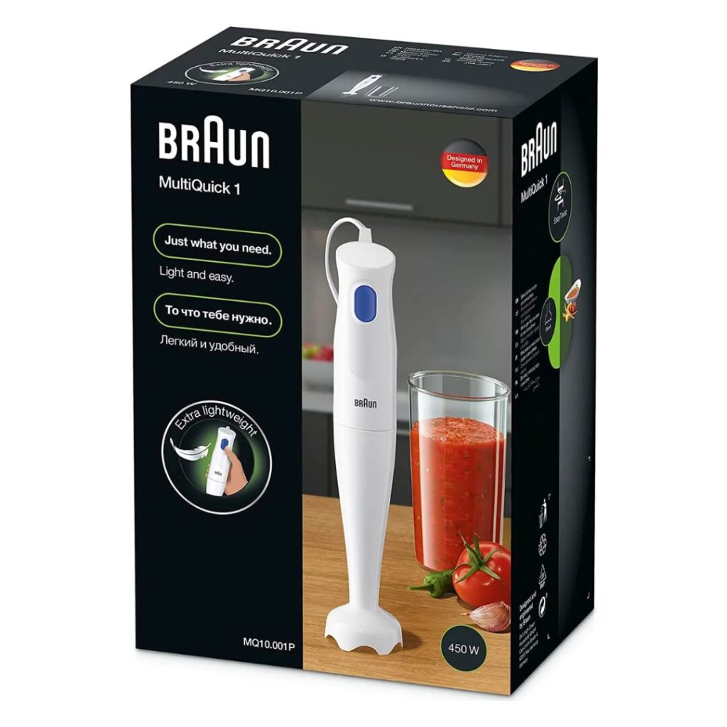 Frullatore ad Immersione BRAUN Minipimer con Bicchiere 450 watt - MQ10.001P