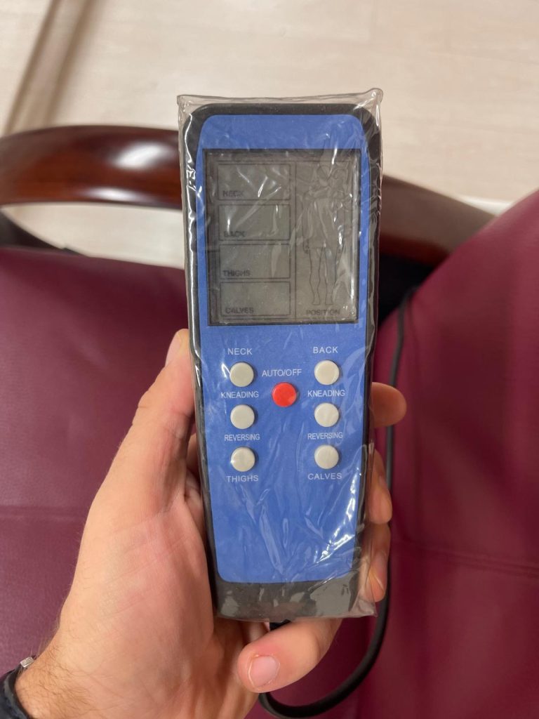 Poltrona relax in pelle Nuova da esposizione 2328/U