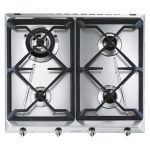 Piano Cottura SMEG 4 Fuochi a Gas 60 cm - SRV564GH3
