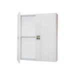 Pensile bagno Blanca 2 ante 60x17x70h bianco larice