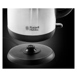 Bollitore elettrico RUSSELL HOBBS 1.7 Litri 2400 Watt | 23912-70