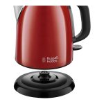 Bollitore Elettrico RUSSELL HOBBS 1 Litro 2400 Watt | 24992-70