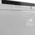 Samet Derby250 Frigorifero incasso combinato reversibile full no frost 250 litri