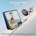 Samsung Galaxy Z Flip7 Smartphone 4"/6,8" Display Dynamic AMOLED 2X 5G RAM 12 Gb Memoria Interna 256 Gb Android colore Nero - SM-F766BZKGEUE