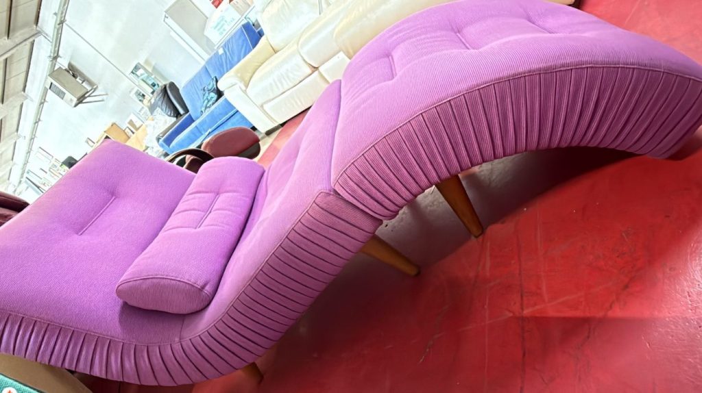 Sdraio viola in tessuto Nuovo da esposizione 2327/U