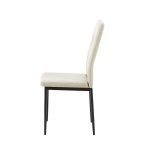 Sedia da pranzo Adara in tessuto beige set 4 pezzi