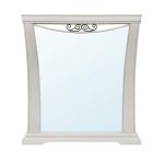Specchiera Athena in legno con cornice curva colore avorio