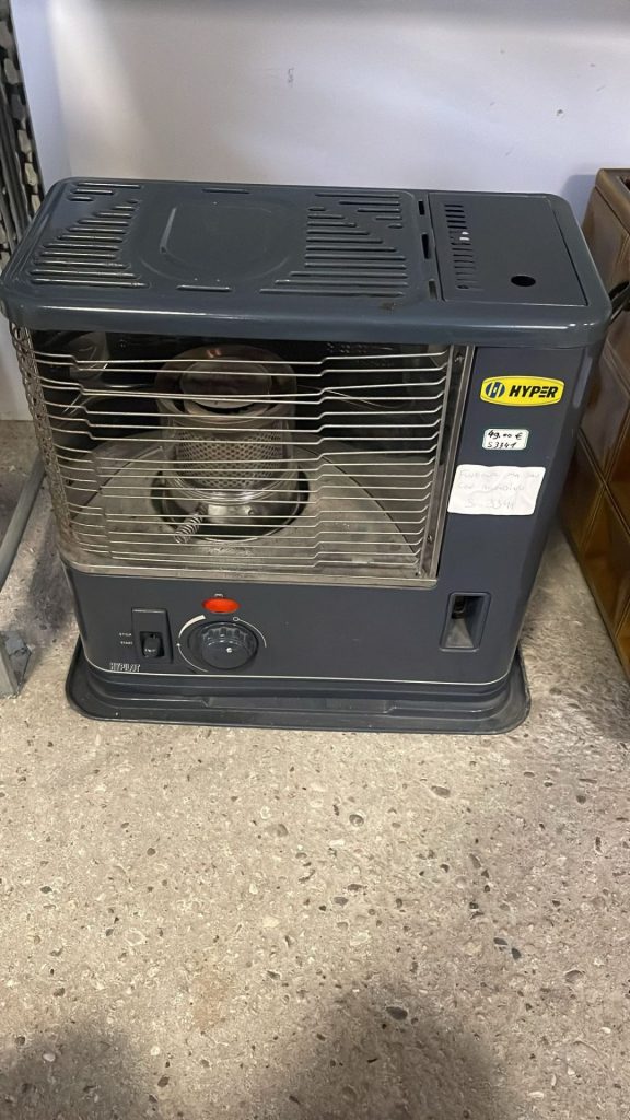 Stufa Radiante Statico A Combustibile Liquido USATA 352/U