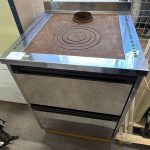 Stufa A Legna Nuova da esposizione 2472/U