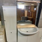 Mobile Bagno Linea Multiuso NUOVO DA ESPOSIZIONE 587/U