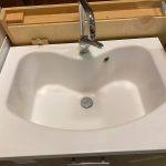 Mobile Bagno Usato 696