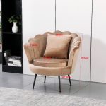 Poltrona a conchiglia Orel in velluto UF910-1 beige e gambe nero
