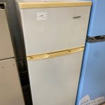 Frigorifero USATO 3329/U