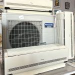 Climatizzatore Panasonic Trial Splitgas R410a Usato 882