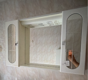 Mobile Bagno Con Specchiera Usato 947