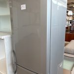 Frigorifero Philco Usato 4223