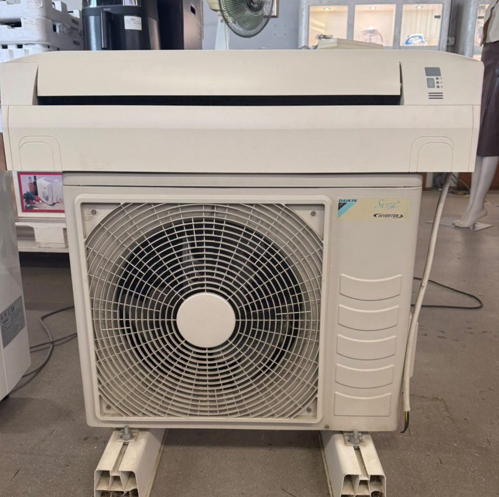 Condizionatore Daikin Siesta Usato 4224