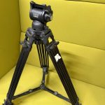 Treppiede Video E-image gh03 Usato 2555