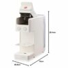 Macchina Caffé ILLY Espresso a Capsule - Y3-60477 - immagine 5