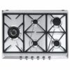 Piano Cottura SMEG 5 Fuochi a Gas 70 cm - SRV575GH5