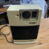 Caldobagno delonghi S 1439