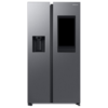 Frigorifero Americano Side by Side SAMSUNG 614 Litri No Frost Family Hub - RS6HDG883E - immagine 2