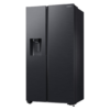 Frigorifero Americano Side by Side  SAMSUNG 635 Litri No Frost - RS65DG54M3 - immagine 3