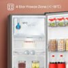 Frigorifero Monoporta HISENSE Statico Capacità 165 Litri colore Argento - RR220D4BDE - immagine 3