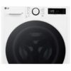 Lavatrice Lg 10 Kg Classe A 1400 giri Inverter Funzione Vapore - F4R5010TSWW - immagine 7
