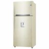 Frigorifero Doppia Porta LG 509 Litri No Frost colore Beige - GTF744SEPED - immagine 10