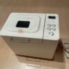 Macchina per il pane kenwood S 2211