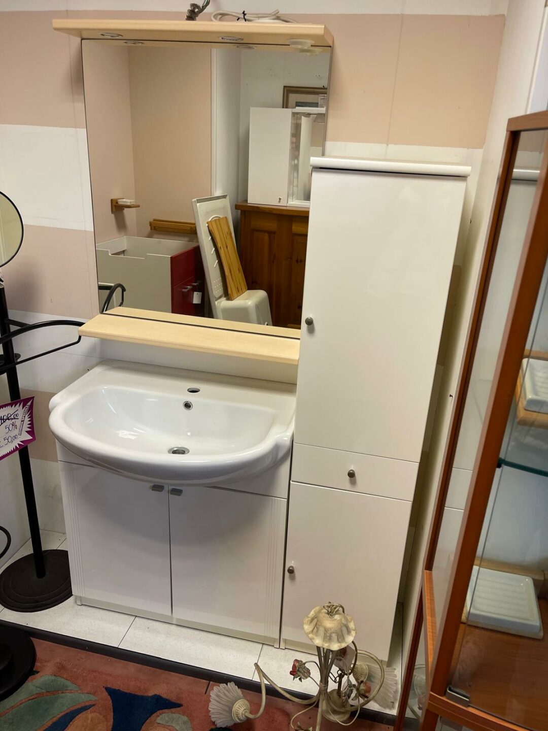 Mobile bagno linea multiuso S 2496