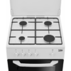 Beko Cucina a Gas 4 Fuochi Forno a Gas con Grill 50x50 cm con Coperchio - CSG42009DW - immagine 4
